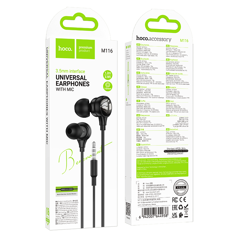 Hoco 3.5 Jack Universal Earphones with Microphone M116 – Black